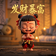 cs真人扮演女战士